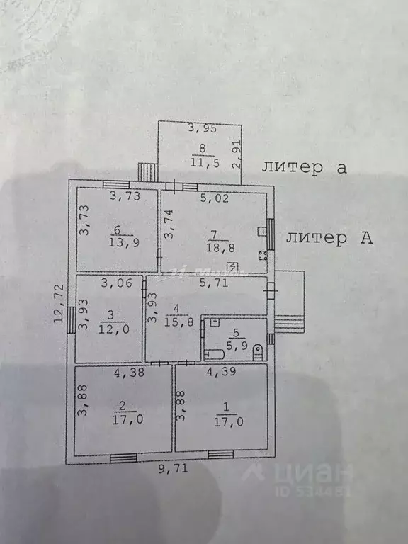 Дом в Крым, Симферопольский район, с. Доброе ул. Майская (119 м) - Фото 2