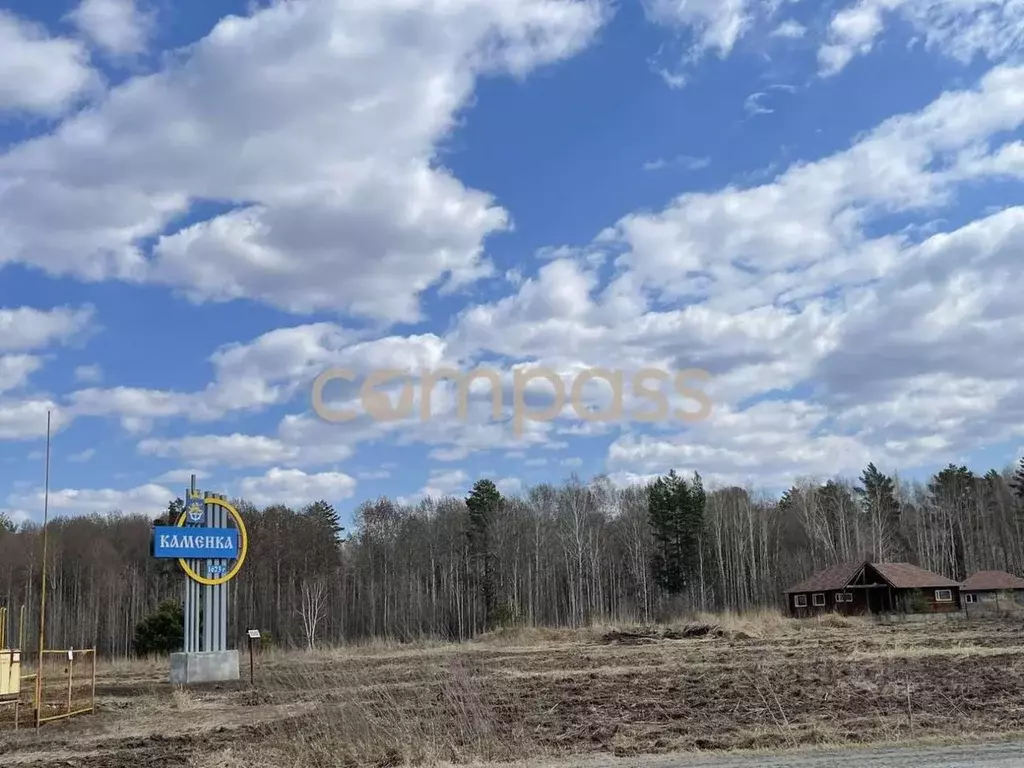 Участок в Тюменская область, Тюменский район, с. Каменка  (15.0 сот.) - Фото 0