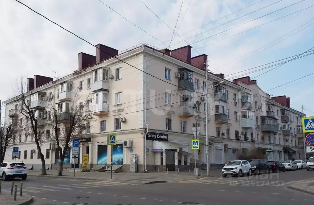 Помещение свободного назначения в Краснодарский край, Краснодар ... - Фото 2