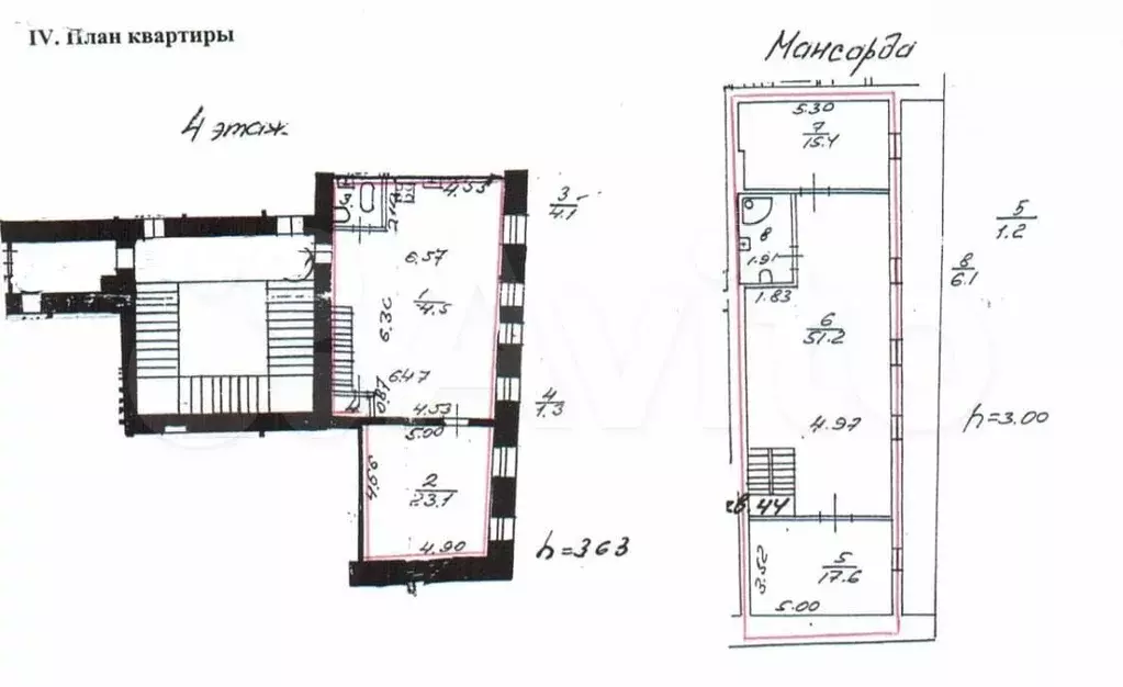 4-к. квартира, 173,9 м, 4/4 эт. - Фото 0