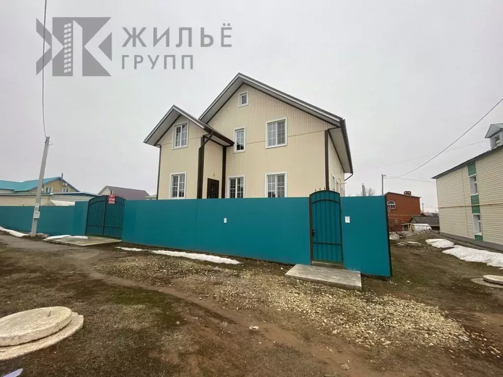 Дом в Татарстан, Арск ул. Большая, 74Б (126 м) - Фото 1