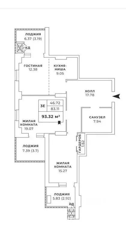 1-к кв. Ростовская область, Ростов-на-Дону ул. Варфоломеева, 220 (94.0 ... - Фото 1