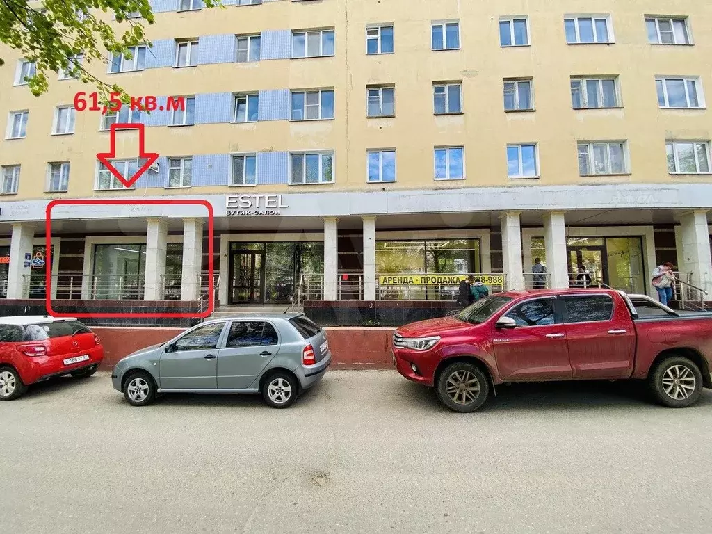 61.5 м; Магазин, Торговля, Офис, Студия, Салон - Фото 1