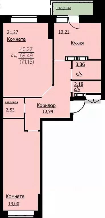 2-к кв. Ярославская область, Ярославль Красноборская ул., 38к2 (71.15 ... - Фото 1