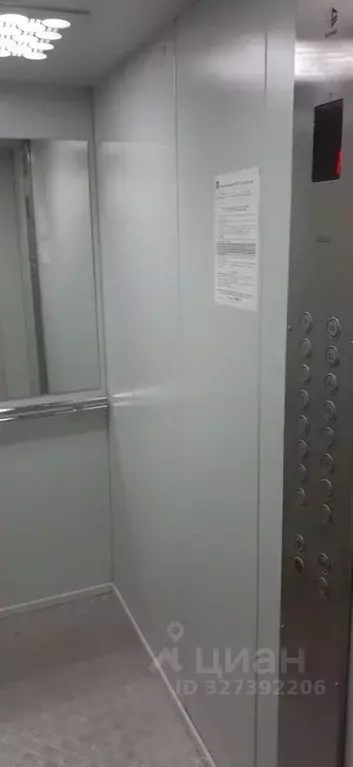 1-к кв. Ярославская область, Ярославский муниципальный округ, пос. ... - Фото 2