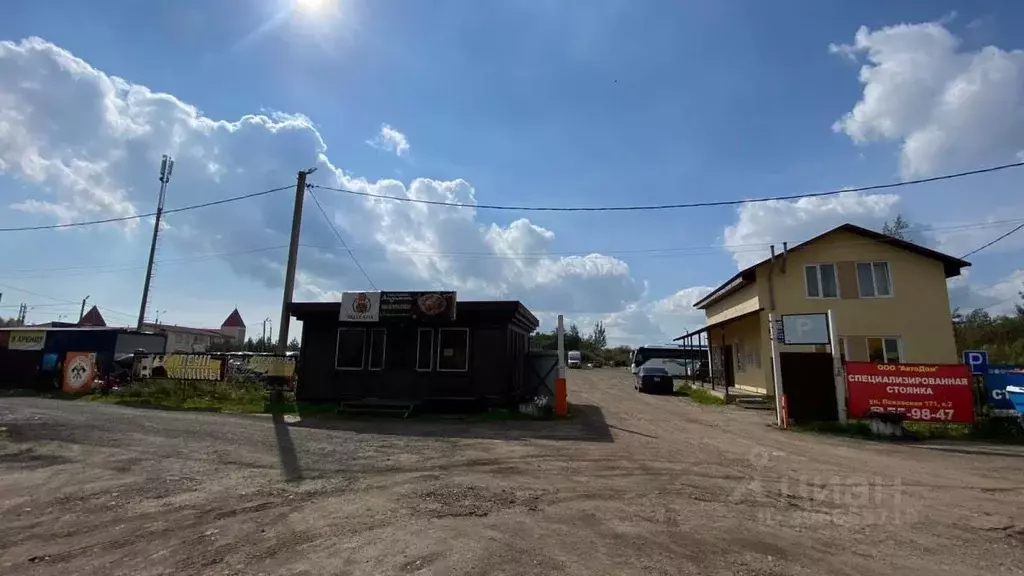 Помещение свободного назначения в Новгородская область, Великий ... - Фото 0