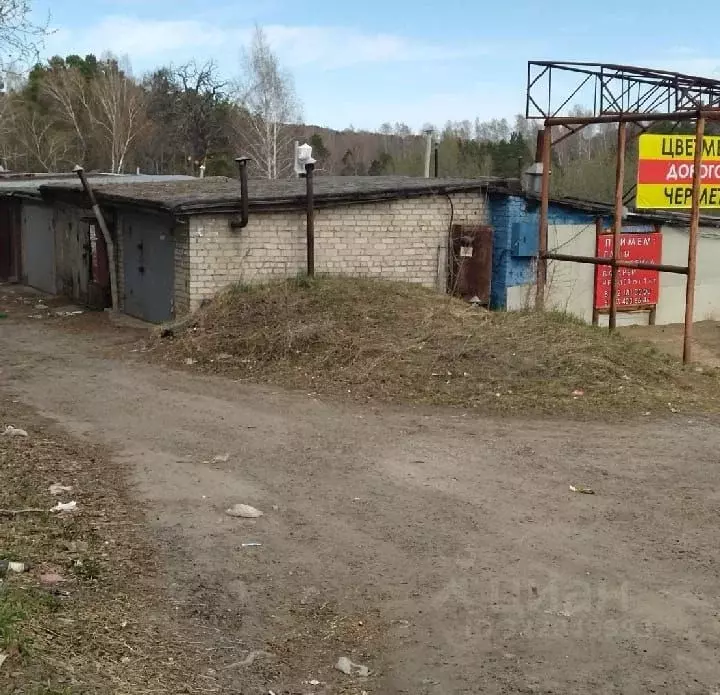Гараж в Томская область, Томск ул. Ивановского, 7/2 (25 м) - Фото 1