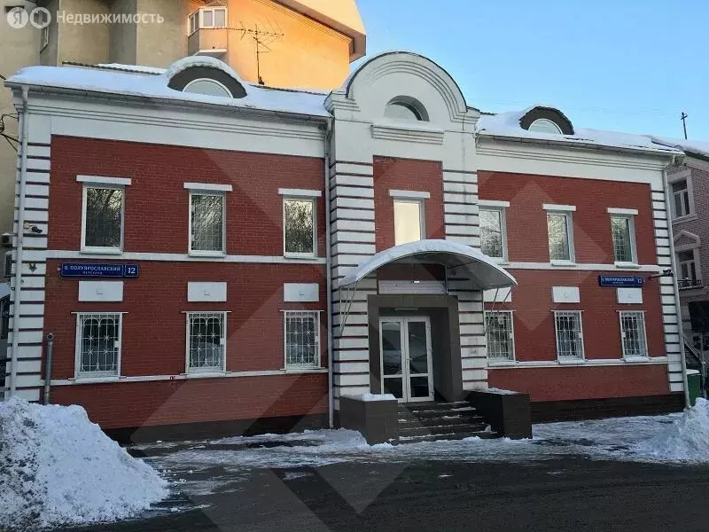 Офис (53 м) - Фото 0