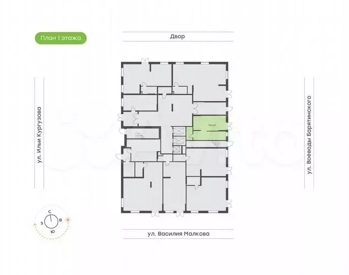 Продам офисное помещение, 37.6 м - Фото 1