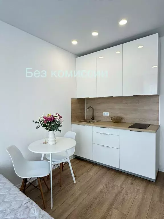 Студия Москва ул. Большое Понизовье, 8 (20.0 м) - Фото 2