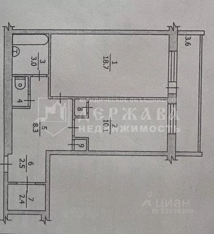 2-к кв. Саха (Якутия), Удачный Мирнинский район, Новый Город мкр, 20 ... - Фото 2