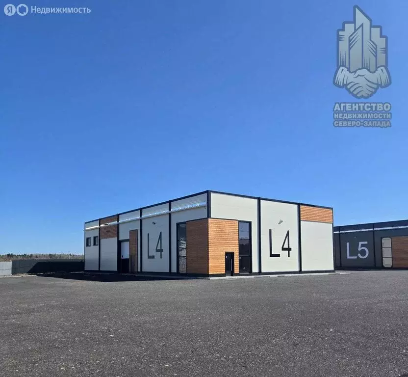 Склад (1620 м) - Фото 2