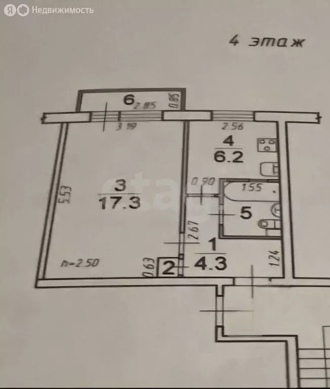 1-комнатная квартира: Иркутск, бульвар Рябикова, 39 (31 м) - Фото 1