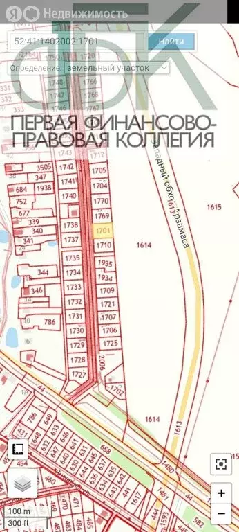 Участок в село Красное, Молодёжная улица, 22 (12 м) - Фото 2