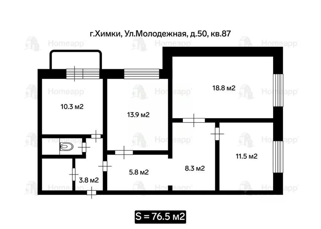 3-к кв. Московская область, Химки Молодежная ул., 50 (76.5 м) - Фото 1