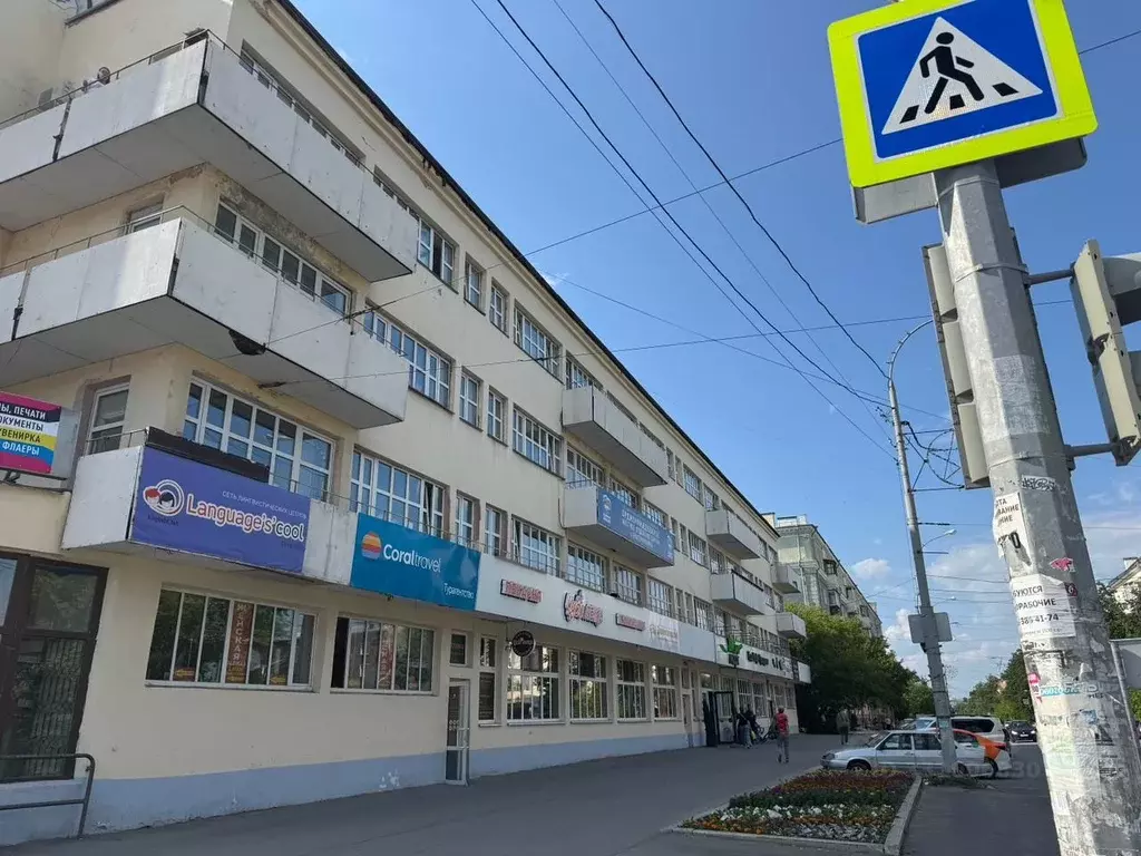 Помещение свободного назначения в Свердловская область, Екатеринбург ... - Фото 1