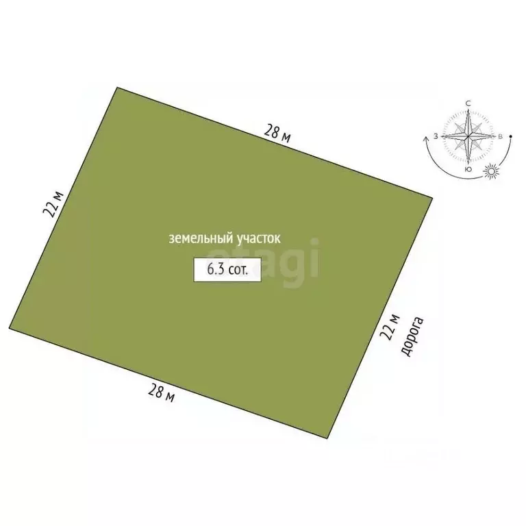 Участок в Башкортостан, Стерлитамак  (6.3 сот.) - Фото 2