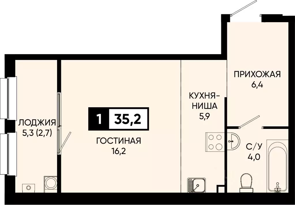 1-к кв. Ставропольский край, Кисловодск городской округ, пос. ... - Фото 1