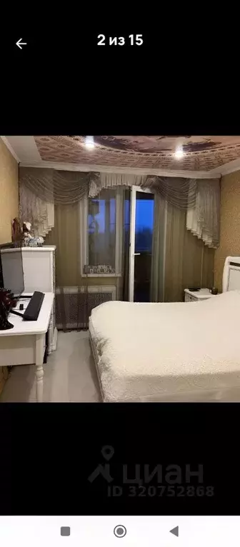 3-к кв. Челябинская область, Челябинск ул. Героев Танкограда, 50 (68.9 ... - Фото 0