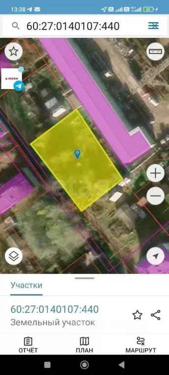 Участок в Псковская область, Псков Любятово исторический район,  (15.0 ... - Фото 1