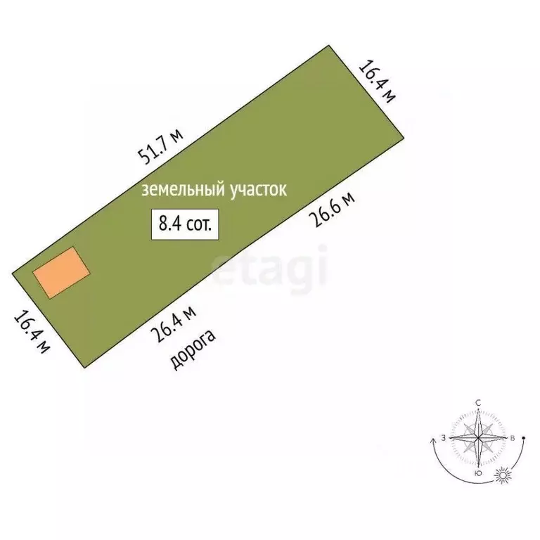 Участок в Севастополь Сосенки садоводческое товарищество, 66 (8.37 ... - Фото 1
