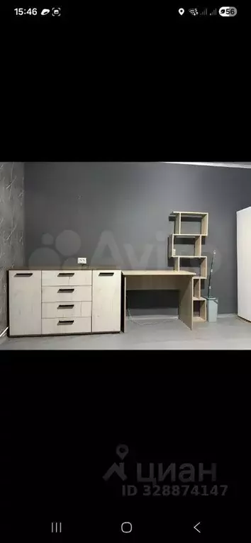 Комната Белгородская область, Белгород ул. Щорса, 18 (13.0 м) - Фото 2