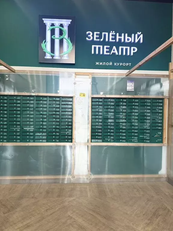 1-к. квартира, 35,2 м, 7/16 эт. - Фото 1