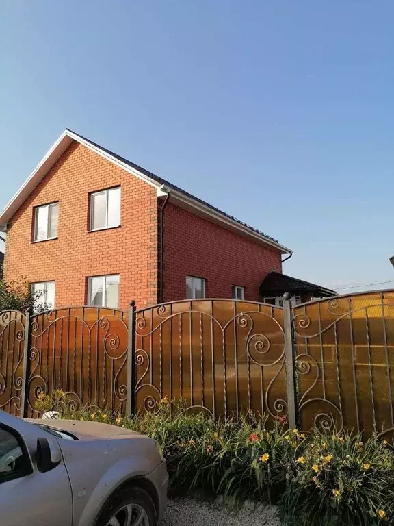 Дом в Калужская область, Город Калуга городской округ, д. Яглово ул. ... - Фото 1