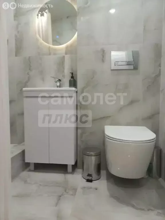 2-комнатная квартира: Симферополь, Залесская улица, 65 (45 м) - Фото 2