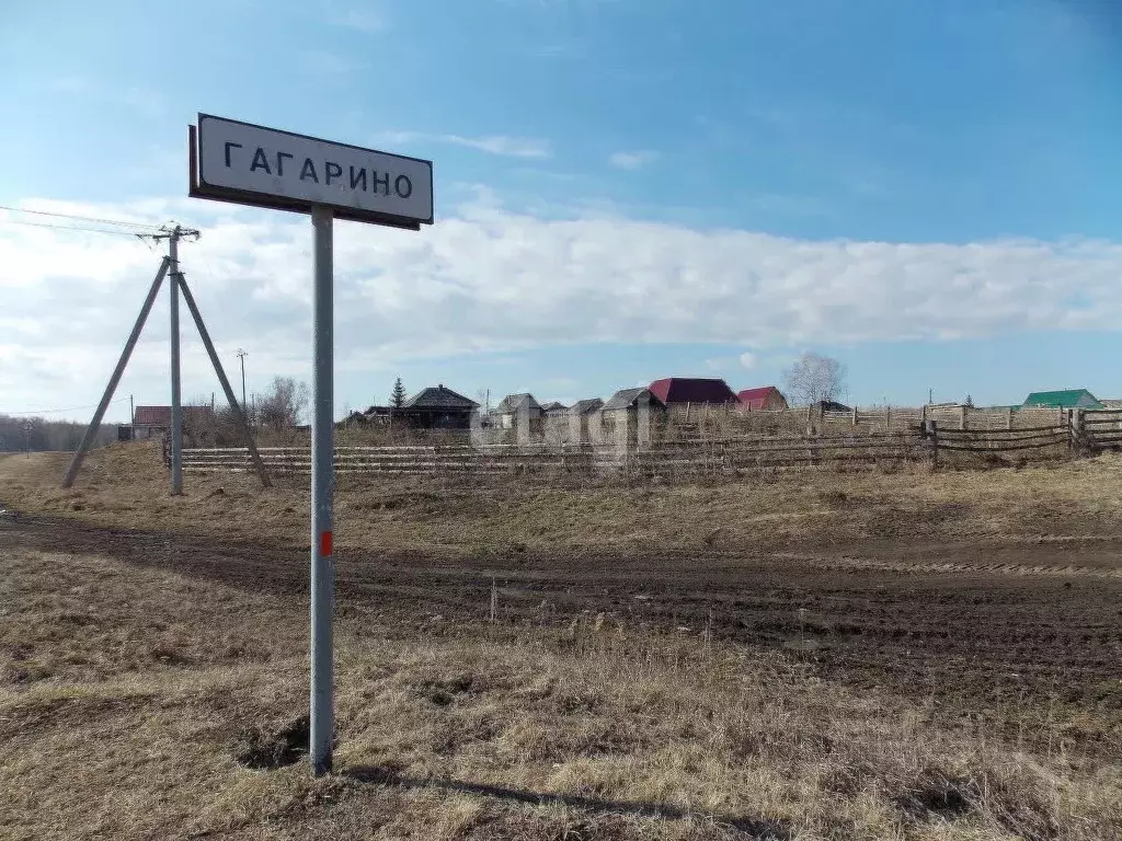 Участок в Тюменская область, Ишимский район, с. Гагарино  (15.0 сот.) - Фото 0