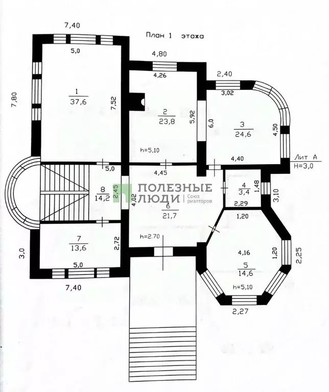Дом в Ленинградская область, Всеволожский район, Морозовское городское ... - Фото 2