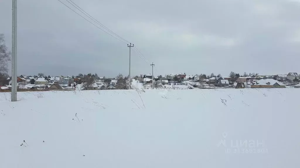 Участок в Кемеровская область, Кемеровский муниципальный округ, пос. ... - Фото 1