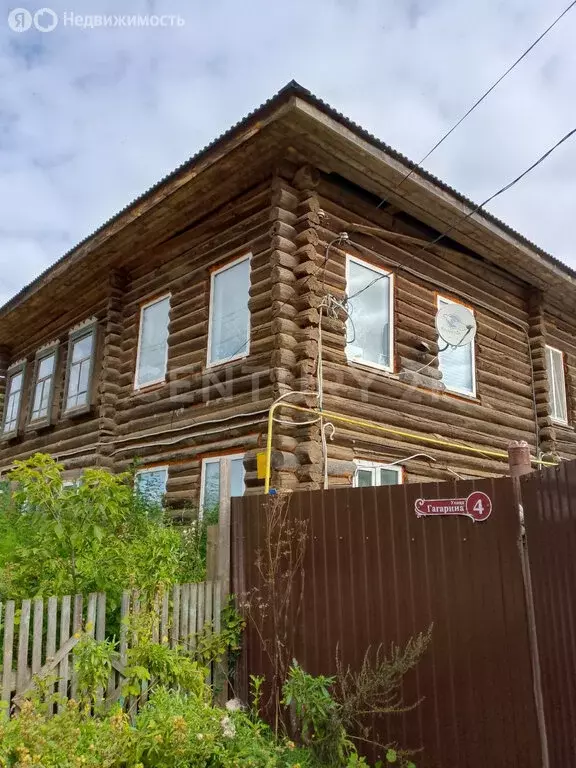 1-комнатная квартира: Большая Соснова, улица Гагарина, 4 (25 м) - Фото 0