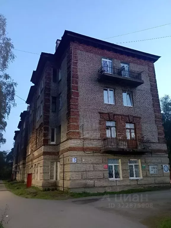 Комната Ленинградская область, Всеволожский район, Лесколовское с/пос, ... - Фото 1