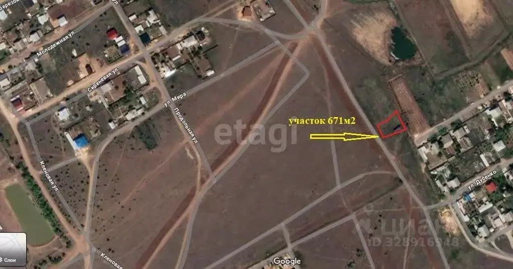 Участок в Волгоградская область, Дубовка ул. Имени Шолохова (6.7 сот.) - Фото 2