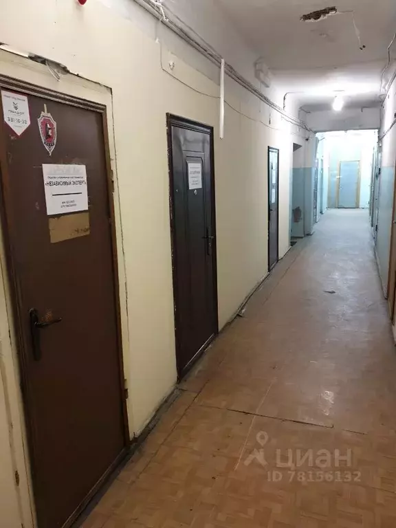 Офис в Самарская область, Самара ул. Высоцкого, 8 (41 м) - Фото 1