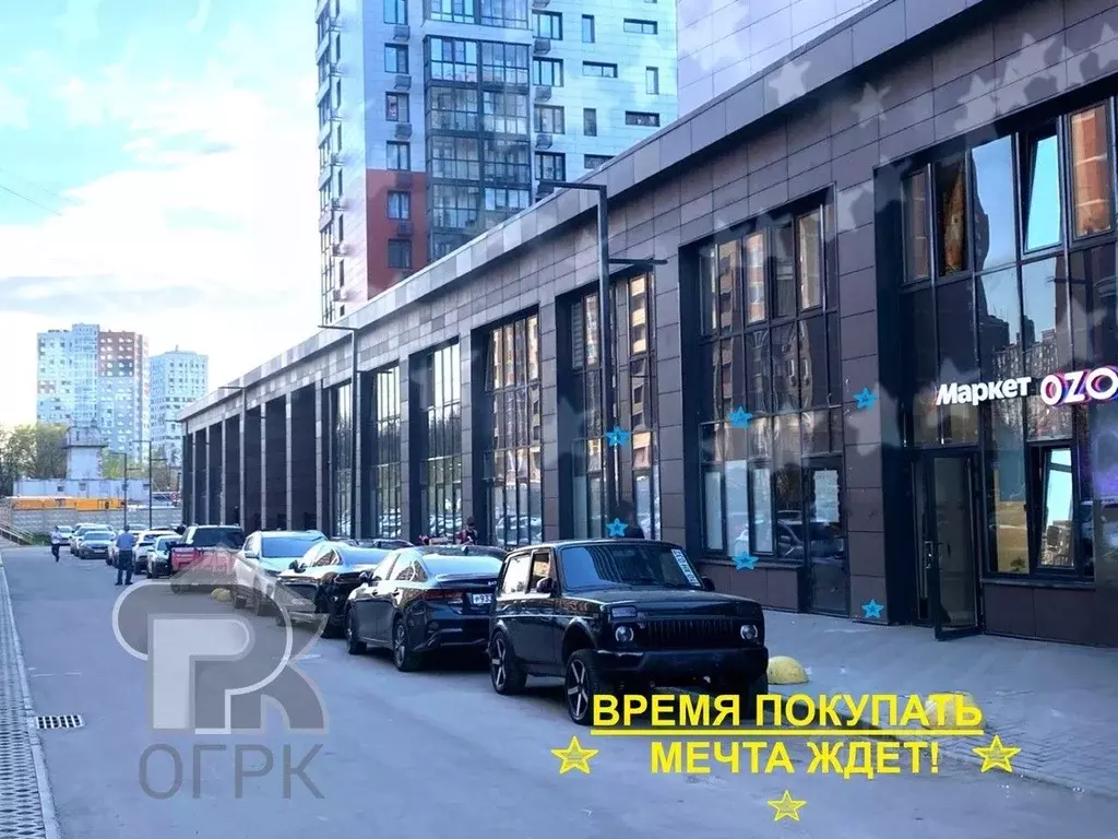 Помещение свободного назначения в Москва пос. Коммунарка, ул. ... - Фото 2