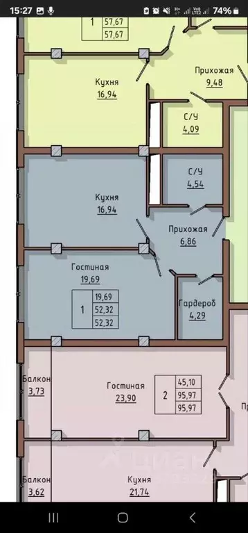 1-к кв. Кабардино-Балкария, Нальчик ул. Атажукина, 2А (52.3 м) - Фото 1