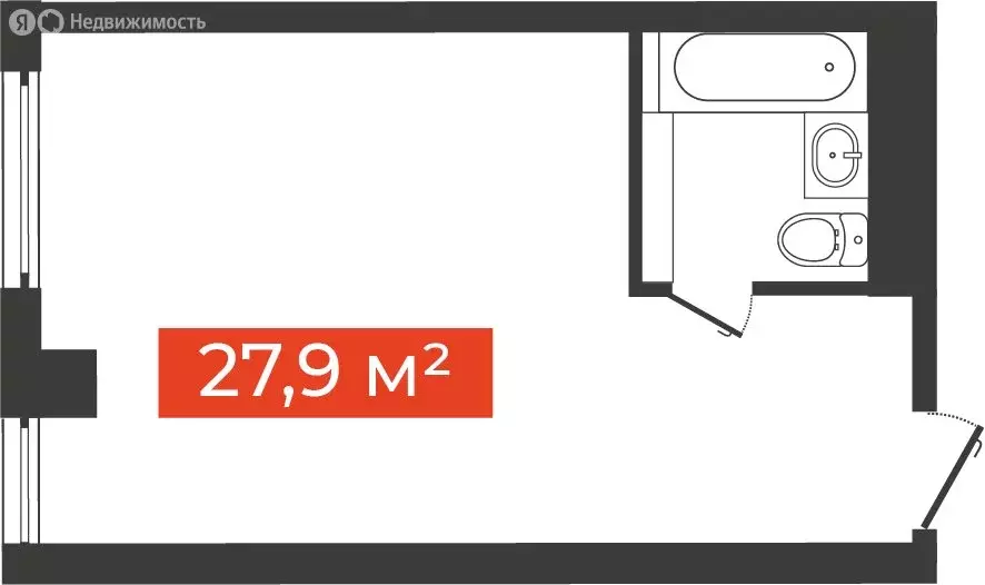 1-комнатная квартира: Новосибирск, Большевистская улица, 14 (27.9 м) - Фото 1