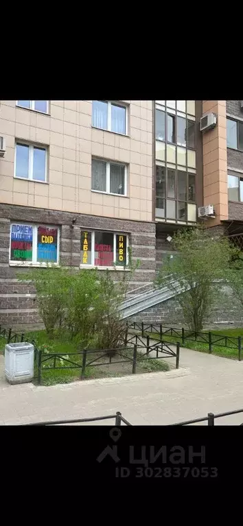 Помещение свободного назначения в Санкт-Петербург Приморский просп., ... - Фото 0