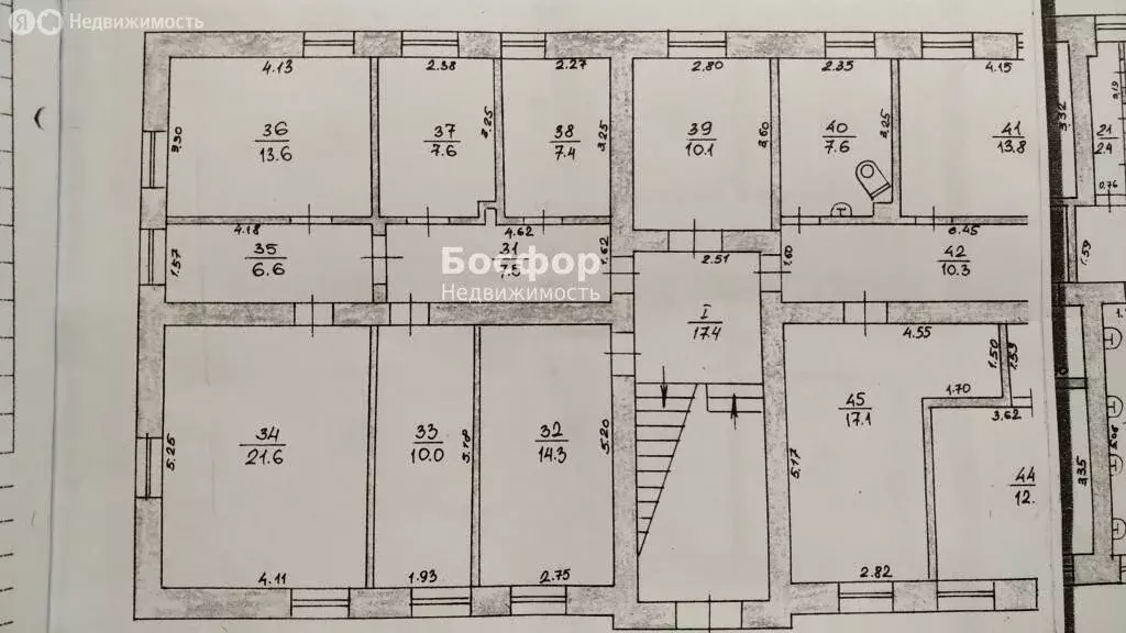 Помещение свободного назначения (370 м) - Фото 2