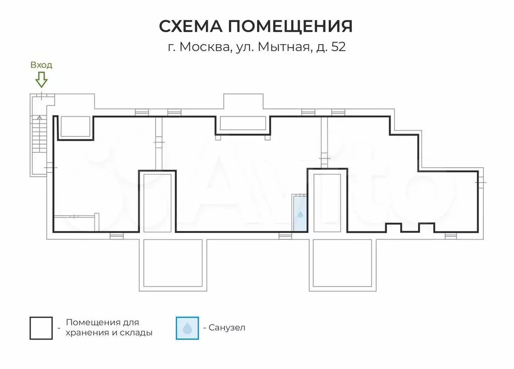 Помещение с федеральным арендатором окуп 7 лет - Фото 0