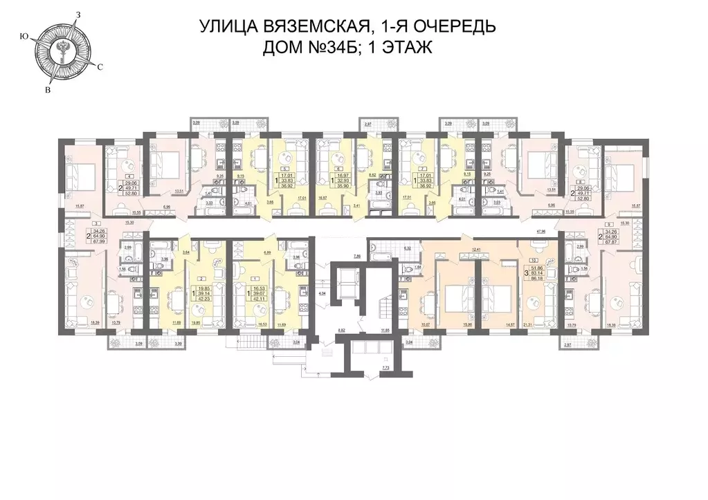 2-к кв. Смоленская область, Смоленск Вяземская ул., 34Б (67.99 м) - Фото 1