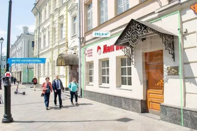 Продажа ПСН габ 292.6 м2 м. Китай-город в цао - Фото 1