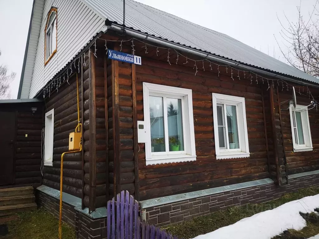 Дом в Ивановская область, Вичуга ул. Ульяновка, 11 (104 м) - Фото 1