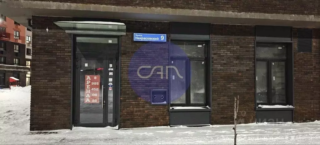 Помещение свободного назначения в Московская область, Люберцы Зенино ... - Фото 2