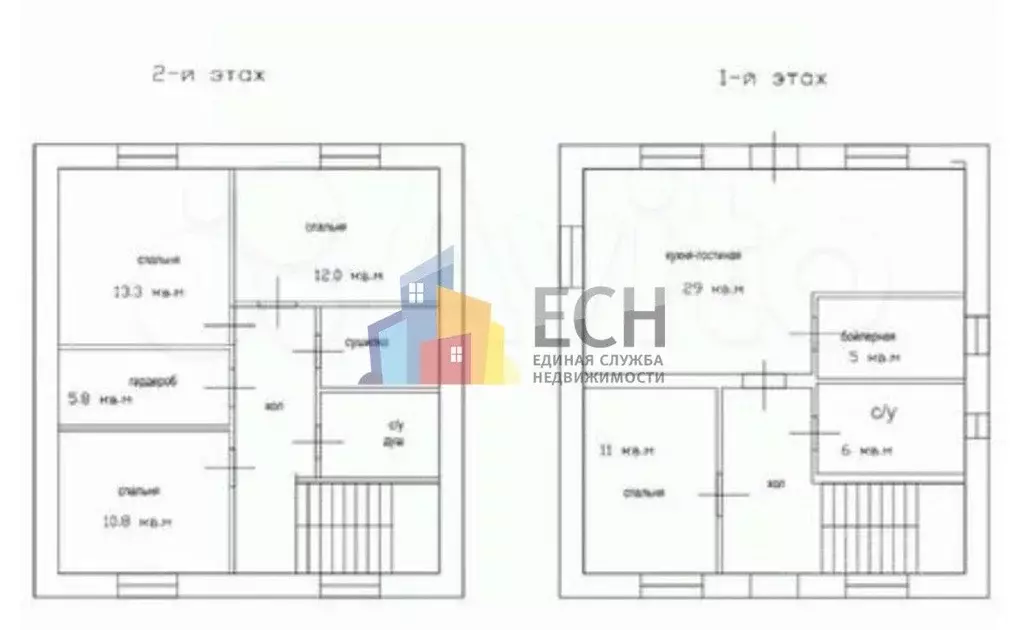 Дом в Тульская область, Тула ул. Вишневая, 13 (120 м) - Фото 1