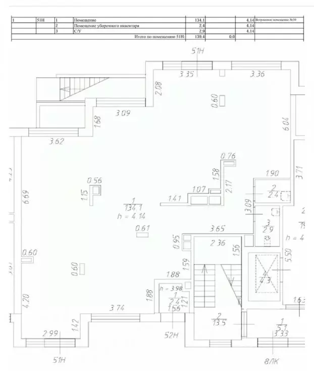 Помещение свободного назначения в Санкт-Петербург просп. Ветеранов, ... - Фото 2
