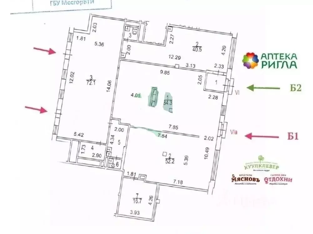 Торговая площадь в Москва ул. Сретенка, 9 (287 м) - Фото 1