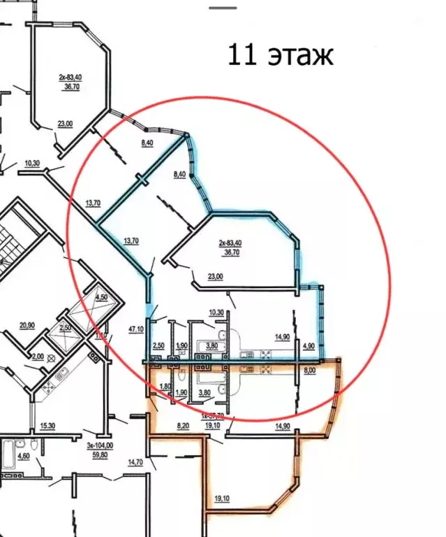 2-к кв. Краснодарский край, Сочи Виноградная ул., 2/3А (84.0 м) - Фото 1